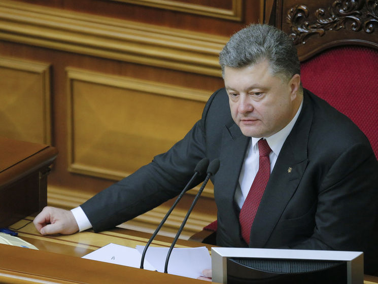 Порошенко об изменениях в Конституцию: Мы возвращаем украинцам право на правду и справедливость