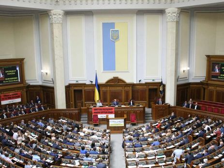 Рада отменила налог на пенсии ниже 10 тыс. грн