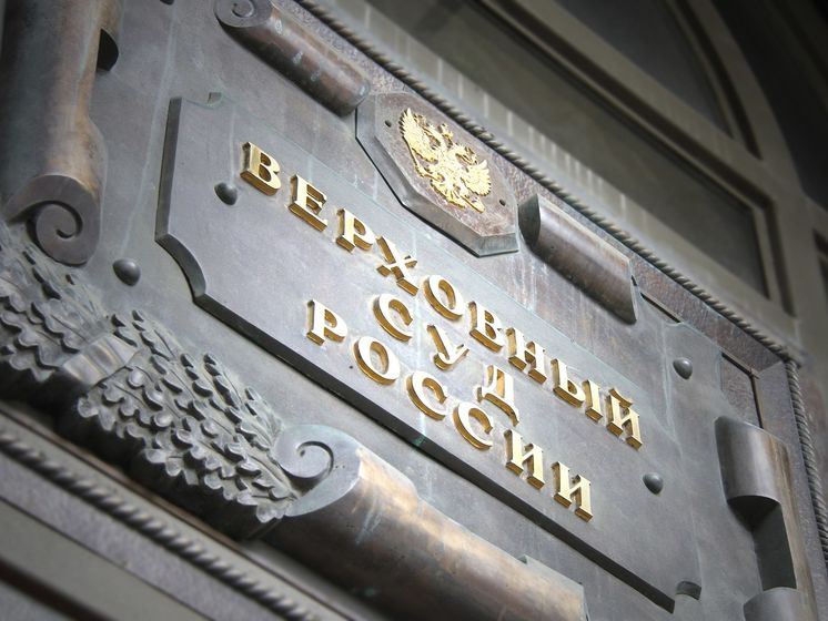 Верховный суд РФ оставил без изменений приговор "украинским диверсантам" Дудке и Бессарабову