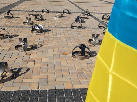 ﻿У Києві розставили 87 капканів на підтримку українських політв'язнів. Фоторепортаж