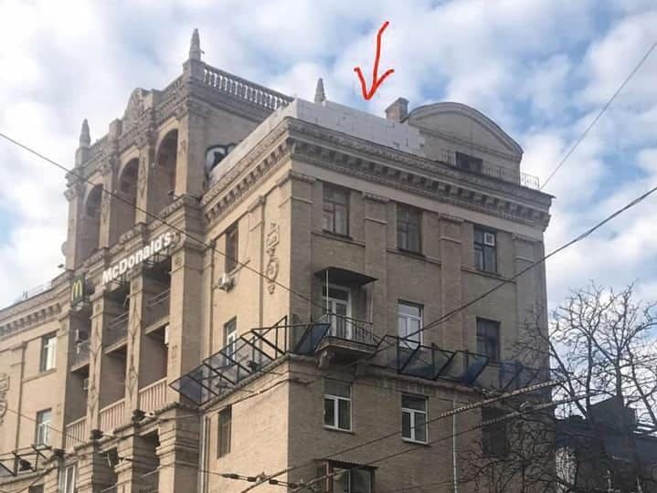 Гончарук провел совещание по поводу надстройки на крыше здания на Майдане Незалежности