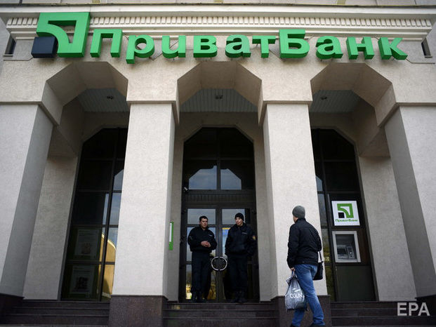 Хозсуд Киева приостановил рассмотрение иска о возврате акций "ПриватБанка" Коломойскому