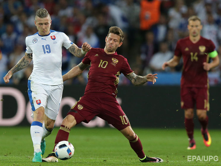 Евро 2016: Россия 1:2 Словакия. Онлайн-трансляция