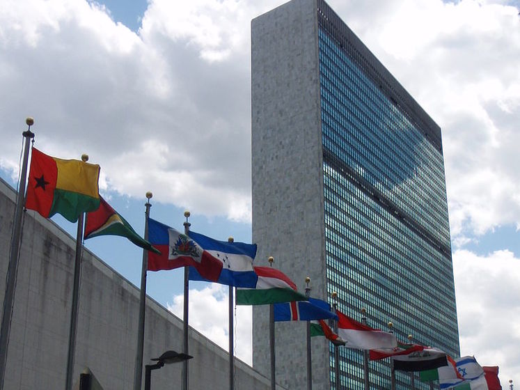 Россия предложила перенести из США комитет Генассамблеи ООН по разоружению