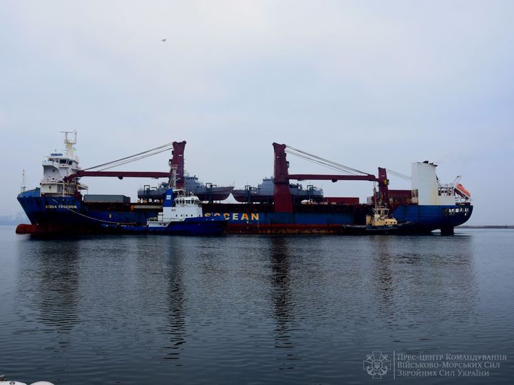 В Одессу прибыли катера Island, которые Украине передали США