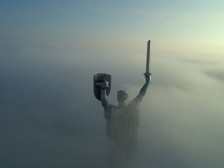 "Обычный туман". В КГГА объяснили причины появления "смога" в Киеве
