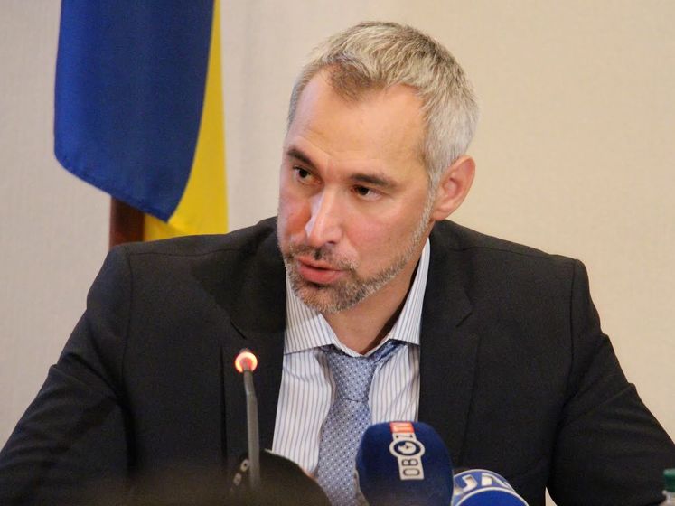 Рябошапка заявил, что ГПУ может привлечь к ответственности приближенных к "Слуге народа" политиков