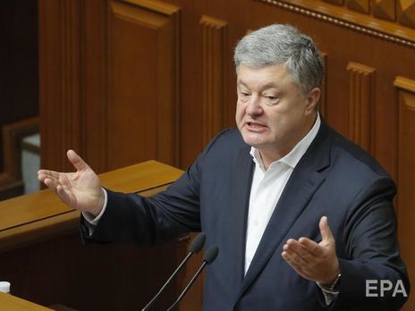 Чиновников из Администрации Президента Порошенко подозревают в злоупотреблении властью – ГПУ