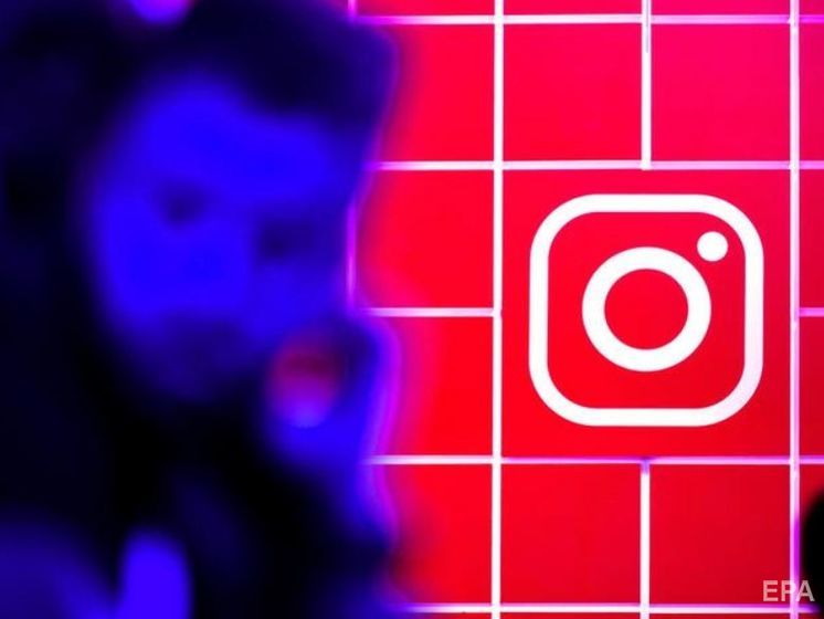﻿Instagram блокуватиме фільтри з ефектом пластичних операцій
