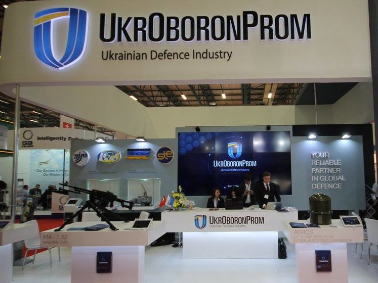 "Укроборонпром" разорвал контракты с руководителями "Укрспецэкспорта" и "Спецтехноэкспорта"