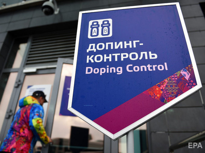 Палата представителей США проголосовала за "закон Родченкова" о борьбе с допингом