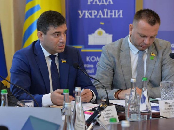 ﻿Профільний комітет Ради пропонує відкрити нові пропускні пункти в Луганській області