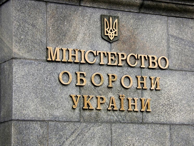Замминистра обороны Украины Полищук заявил белорусскому изданию о бесполезности минских переговоров. Его интервью убрали с сайта