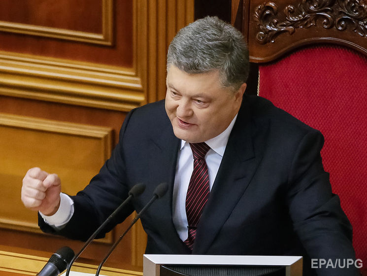 Порошенко заявил, что нет оснований ставить под сомнение парламентско-президентскую форму правления в Украине
