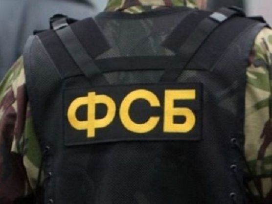 ﻿У ФСБ повідомили про затримання українця за нібито перевезення боєприпасів під час в'їзду у Крим
