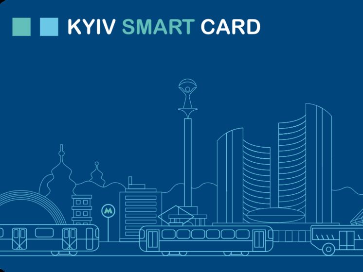 Как пополнить Kyiv Smart Card онлайн: быстрое решение для поездок в общественном транспорте столицы