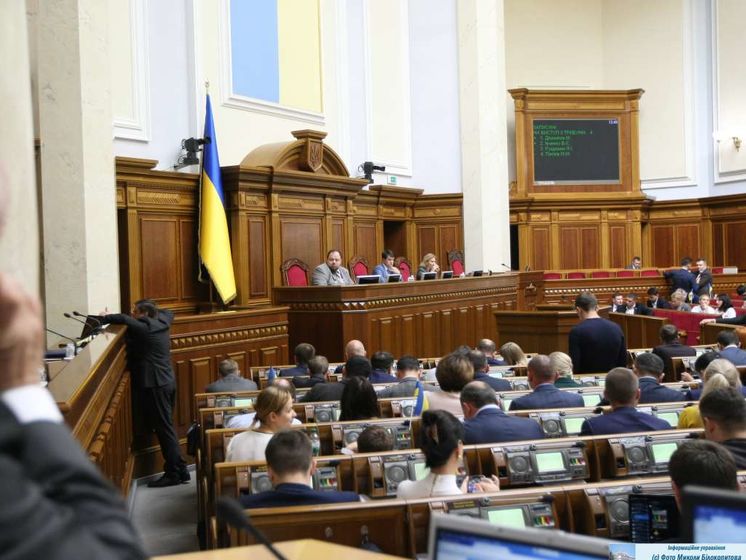 Рада проведет парламентские слушания по земельной реформе
