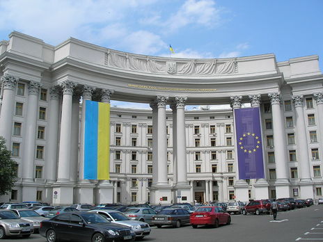 Посла Чехии вызвали в МИД Украины из-за визита представителей организации, поддерживающей аннексию Крыма