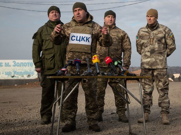 В Золотом начинается разминирование территории – украинская сторона СЦКК