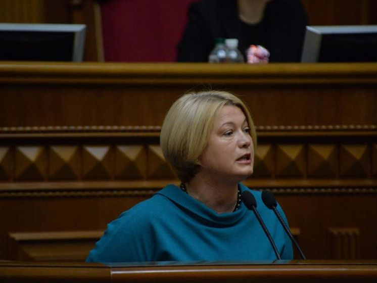 ﻿Ірина Геращенко заявила, що готує запит до СБУ через візит у Золоте депутата Держдуми Журавльова