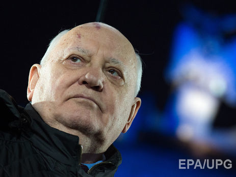 Горбачев: Имейте в виду, если это будет война, то это будет последняя война
