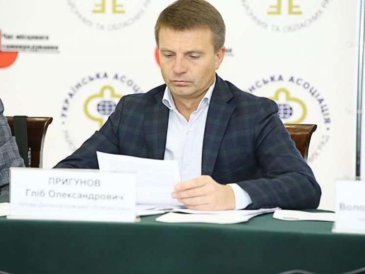 ﻿Голова Дніпропетровської облради подав у відставку