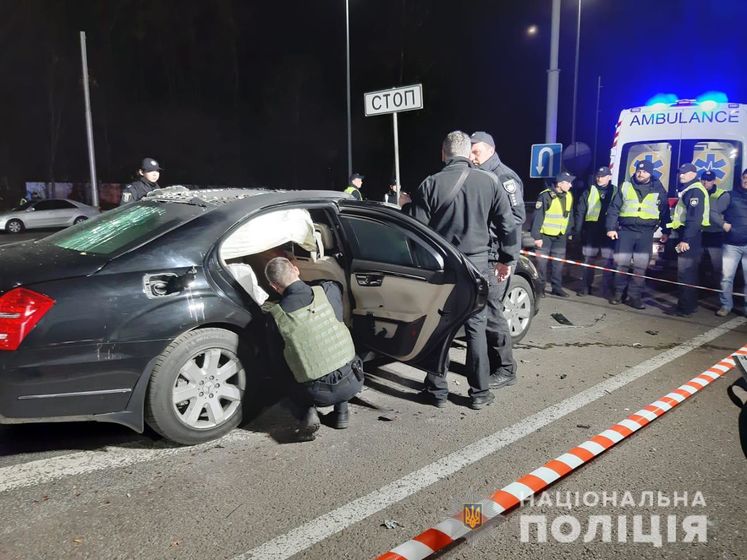 Погибший в результате взрыва в Киеве был полицейским