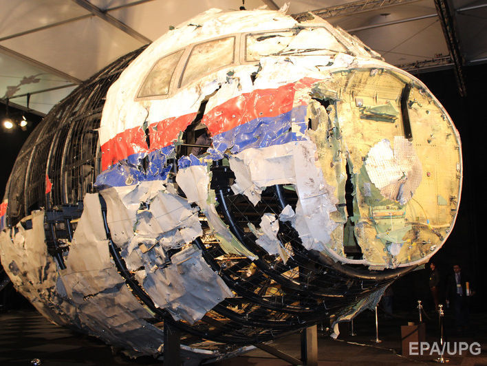 Международные расследователи в связи с годовщиной крушения MH17 пообещали привлечь к ответственности всех виновных