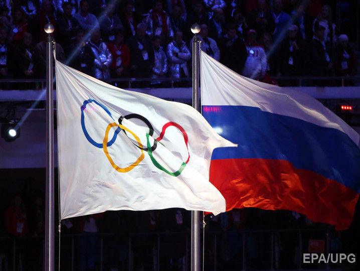 МОК примет решение об участии России в Олимпиаде 24 июля