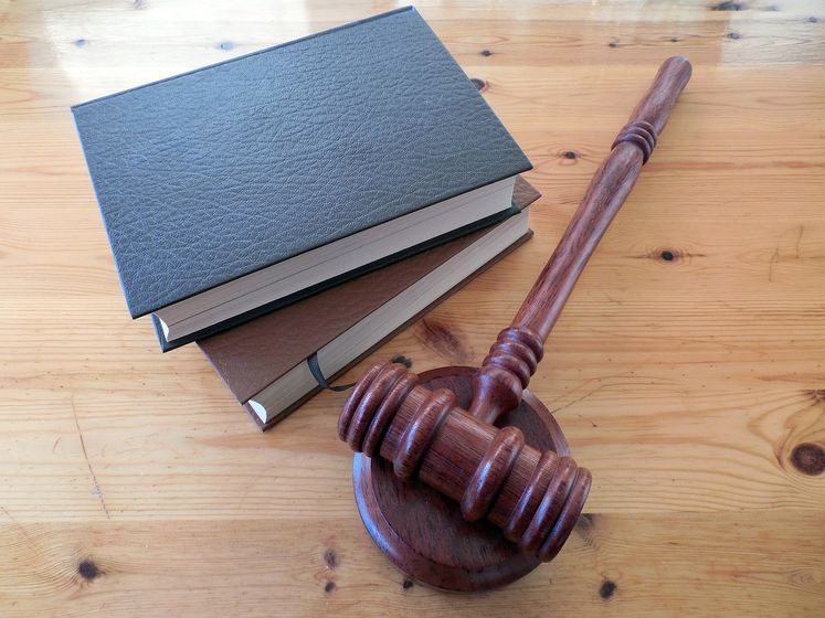Верховный Суд снял запрет на принудительную продажу акций "Проминвестбанка"