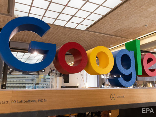 ﻿Google запустила секретний проєкт зі збирання медичних даних – ЗМІ