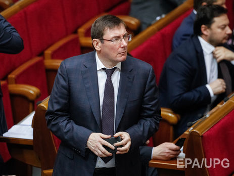 Луценко: Новинскому стоит сейчас сосредоточиться не на политических заявлениях, а на покаянии