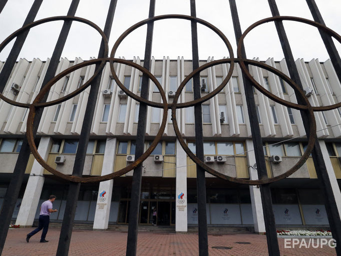 МОК принял решение не снимать полностью сборную России с Олимпиады