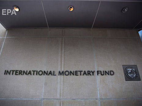 ﻿У МВФ сподіваються на швидкий результат у переговорах з Україною