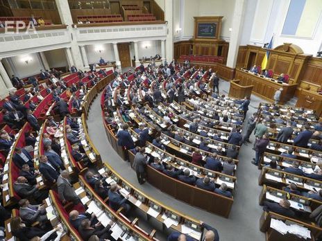 240 депутатів підтримали законопроєкт у першому читанні