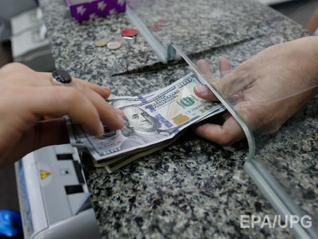 НБУ укрепил курс гривны к евро до 27,22 грн/€