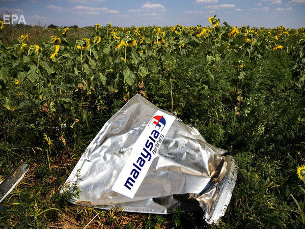 Международная следственная группа по делу MH17 опубликовала новые разговоры боевиков "ДНР", которые свидетельствуют об их связях с РФ