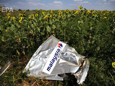 ﻿Міжнародна слідча група у справі MH17 опублікувала нові розмови бойовиків 