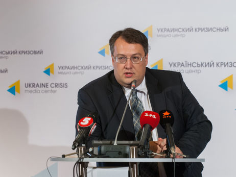 Антон Геращенко: В сентябре будет ставиться вопрос об отмене "закона Савченко"