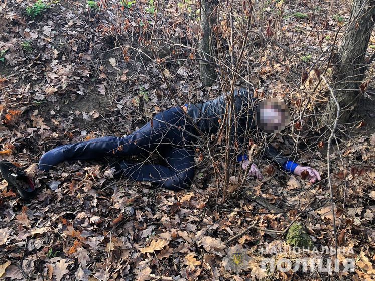Полиция инсценировала убийство адвоката в Киевской области