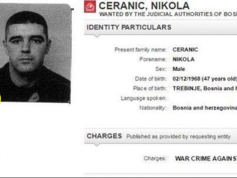 В Бразилии арестован подозреваемый в совершении военных преступлений в Боснии