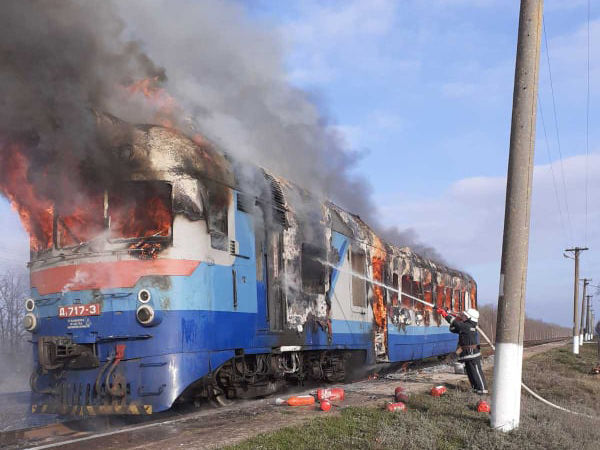 ﻿У Миколаївській області загорівся поїзд із пасажирами – ДСНС
