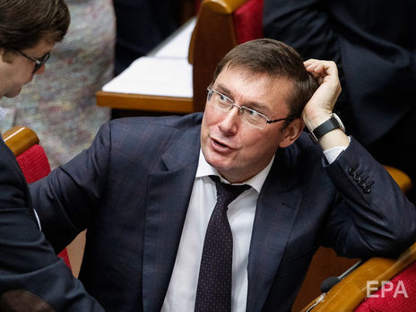 Луценко заявил, что обращался к Джулиани за помощью в расследовании вывода в США денег Януковича