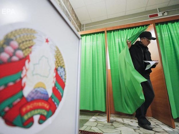 ﻿Парламентські вибори в Білорусі не відповідали демократичним стандартам &ndash; ОБСЄ