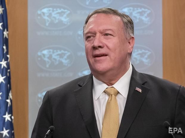﻿США відновили санкції проти ядерного об'єкта у Фордо в Ірані