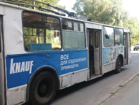 В Хмельницком обстреляли троллейбус