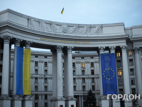 МИД Украины о назначении Бабича послом РФ: Москва нарушила все дипломатические процедуры