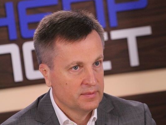 Наливайченко: Поправка Геруса должна быть отменена, и мы этого добьемся в Верховной Раде