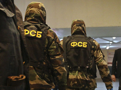 ФСБ заявила о задержании российского военного, работавшего на Украину