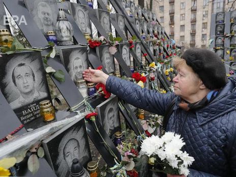 Генпрокуратура передаст 114 дел Майдана органам досудебного расследования 